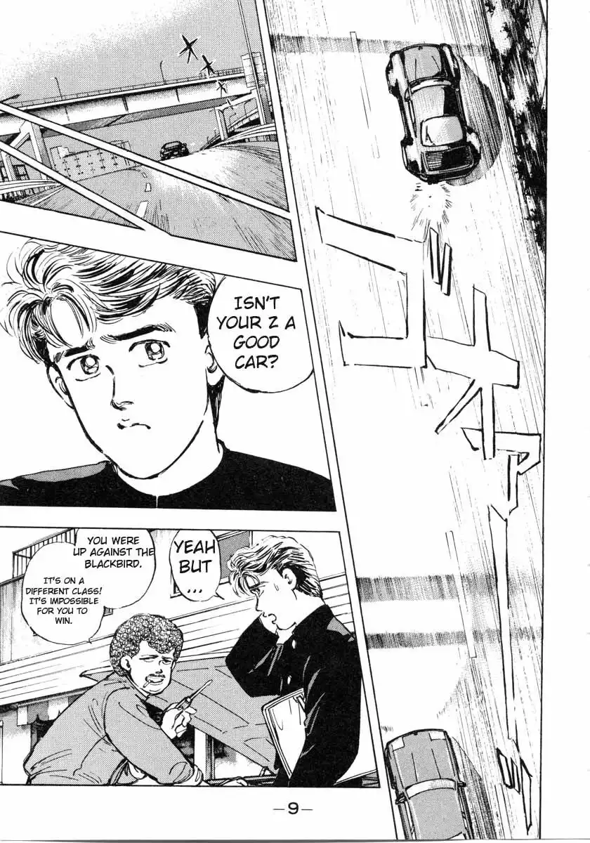 Wangan Midnight Chapter 1 9